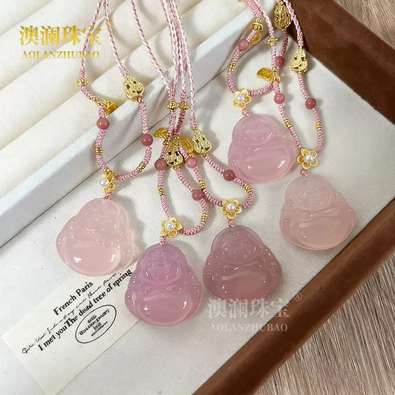手工编绳保真天然玉髓玛瑙佛公项链颈链新中式国风古风吊坠女玉石