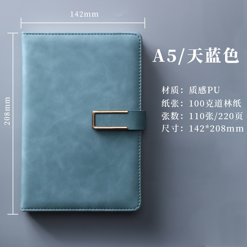 a5笔记本本子定制logo办公商务高颜值学生学习羊巴皮b5加厚记事本|undefined