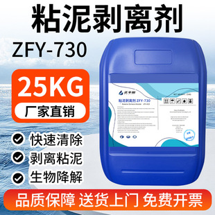 ճ�����x����x�ӱ�����Ԅ���ɢ��ѭ�hˮ��s����̦��ɳ���x��