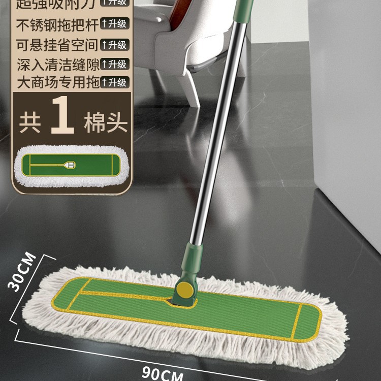 [업그레이드] 90cm 견인 + 천 1 장 (신형 A + 면/초강력 POM 소재/업그레이드된 철골)