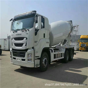 ��ʮ⏻������\ݔ܇ ����܇ GIGA ��ʮ�GIGA����ISUZU