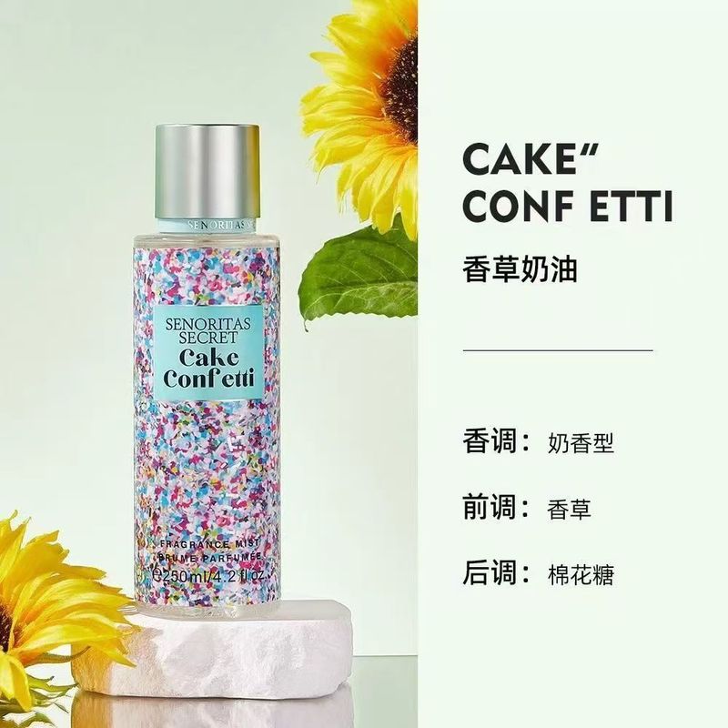 维密香氛香水喷雾香体水维多利亚的秘密持久留香250丝绒花瓣|undefined
