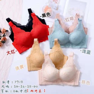 �f����7918�o�Ȧ�к�B����ܛ�ٽz���玧����Ĩ�ؾ۔n���mŮ����