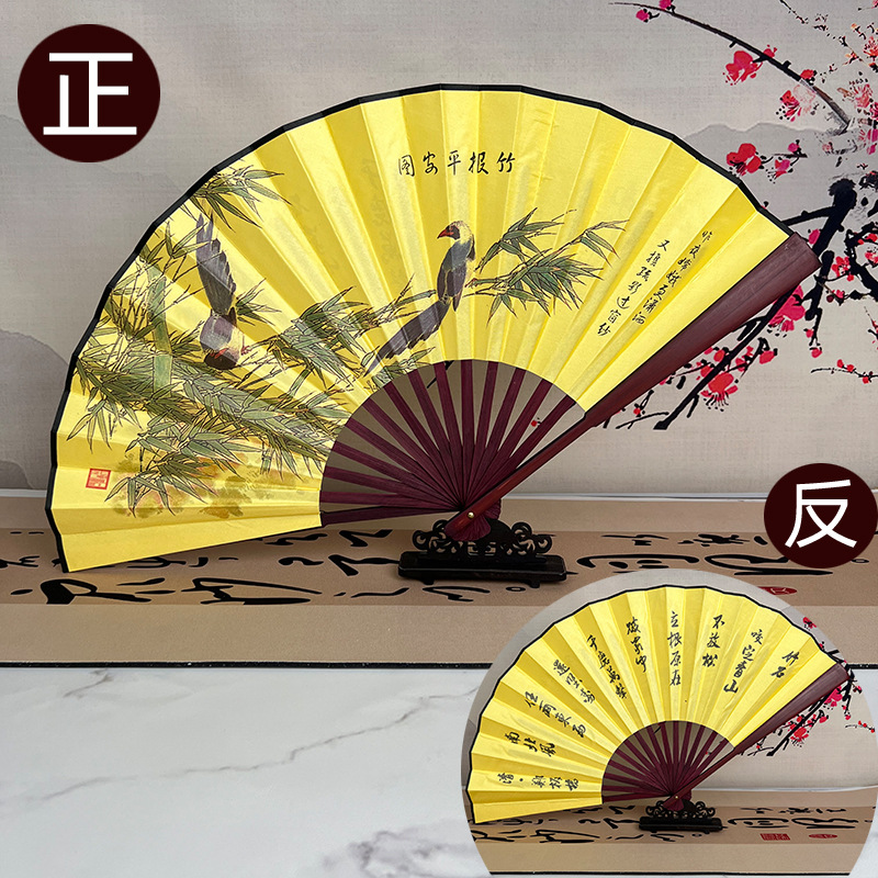 8inch 모조 마호가니(대나무는 평화를 의미함)