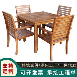 公园休闲家具宵夜档餐馆实木餐桌椅子户外庭院阳台塑木桌椅五件套