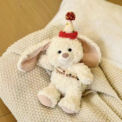 パーティーベアー人形人形人形かわいい動物ぬいぐるみ女の子誕生日プレゼント子供祭り抱っこ人形