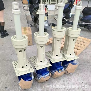 JKD-P-40SK-3�ۃ�Ó�����僻����� 2.2kw�ɿ��Dѭ�h�U����ˮ��