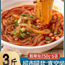 �ؑc�����ی��÷����ôַ��ֹ��t��ľ���������݈A�ۗl��۴��b��