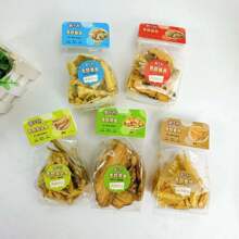 �SС�����~Ƥ����С�S�~ �����~�� ���֎��~ �������^�~һ��5��