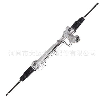 RFYL8C3550FB, compatible with Ford Steering gear assembly