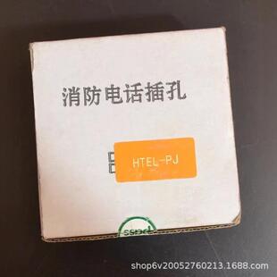 NOTIFIER�Z�۷Ơ� HTEL-PJ ����ʽ�����Ԓģ�K