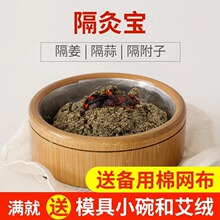 ���ı������Ĺ��ߴ�Ŵ������ƶ����İ��ĺм��ð��޶��갬������