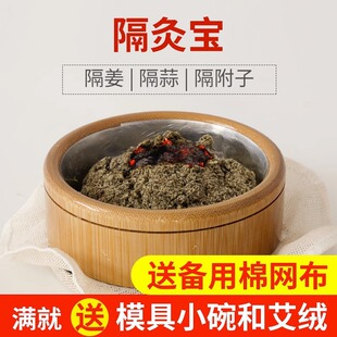 ���Č������Ĺ��ߴ�̖���w���ƶ��}�İ��ĺм��ð��q��Ě��������