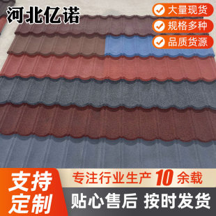 ��ʯ�߲�ʯ��������피���X�\��Ƭ���m�e������픸���A������