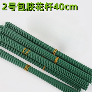 2̖���U�ֹ�diy�ٻ�֦���ϻ��Gɫ���U�ӻ�ˇ�z�����滨�~��������