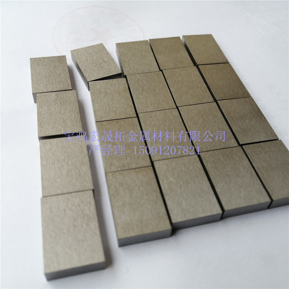 钨镧合金怎么加工,钨镧合金熔点多少度,钨镧合金优点_大山谷图库