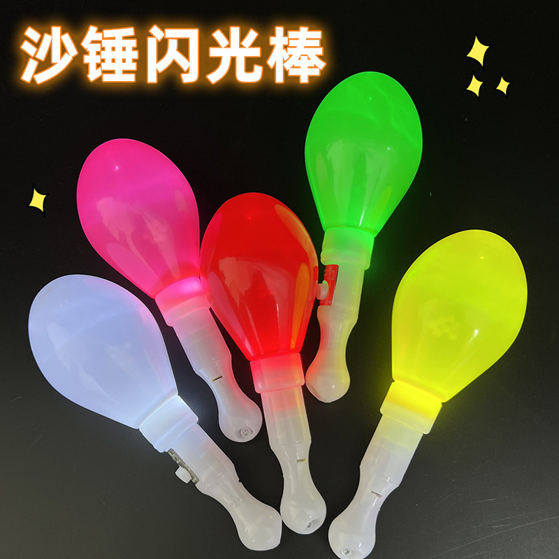 発光砂ハンマーled発光砂ハンマーコンサート応援道具ktv玩具フラッシュ砂ハンマーメーカー卸売り|undefined