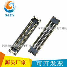 LCN/Ǭ��������BAF92-40073-050701 ����ĸ��0.35MM 40PIN ��԰�