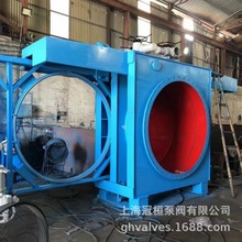 �Һ�ӷ��m����y̼䓳��_ʽä���yKF941X-2.5C DN2000