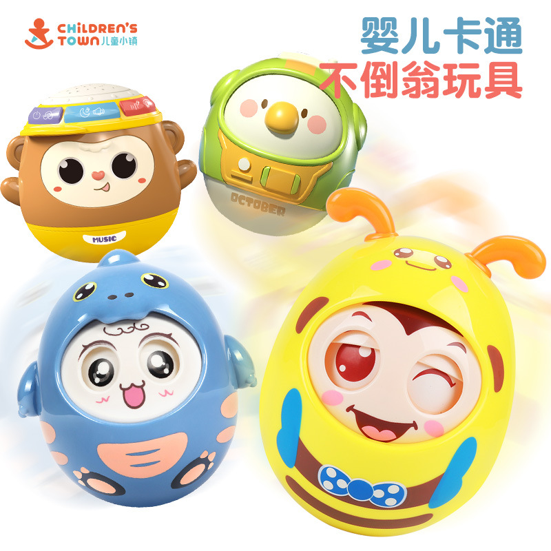 Infant toy rattle, rocking baby, blinking and nodding face-changing doll for 0-1 year old newborns, wholesale