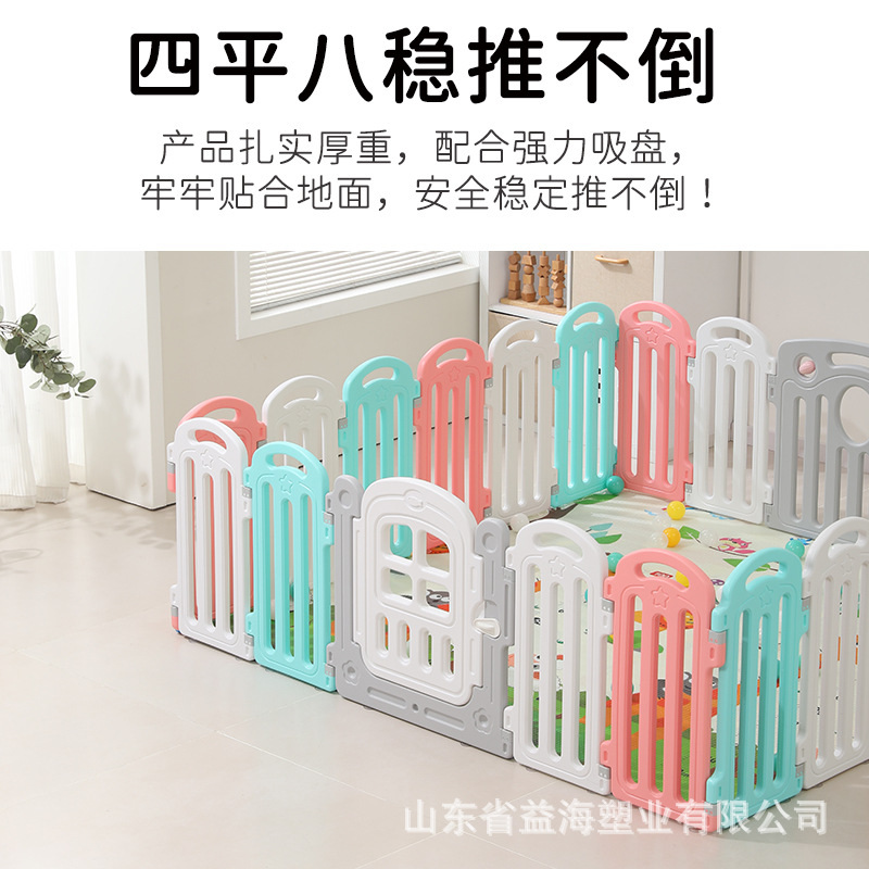 valla de comercio exterior para bebés en el suelo valla de protección de juegos para bebés y niños valla de barrera de barrera para niños pequeños valla de sala de estar