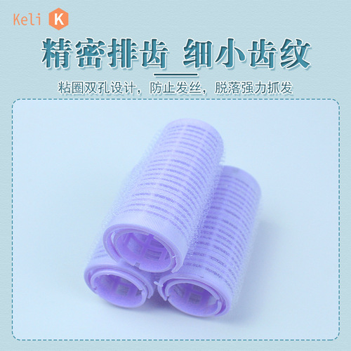 Clarice Straight Double-Sided Self-Adhesive Curling Iron Air Bangs Curling Rod Lazy Person Curling Gadget Hair Styling Curling Iron