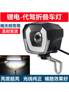 ���{܇��늄���܇led��������ۯB����܇ǰ�ß�24v36v48vͨ��