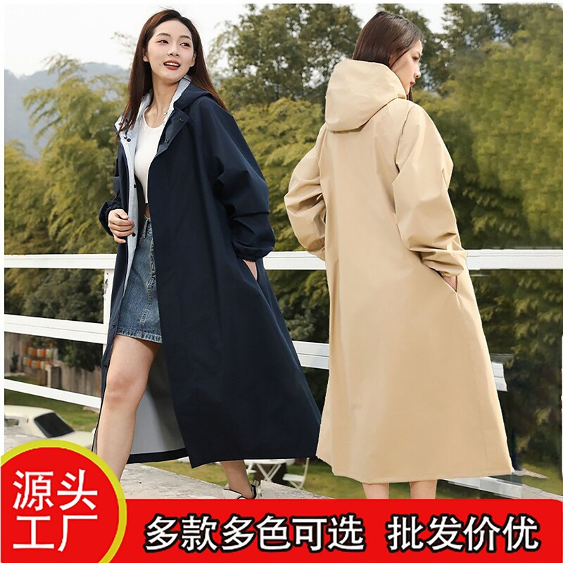 In-Stock Raincoats from the Manufacturer, Korean-Style Travel Outdoor Windbreaker for Electric Vehicles and Hiking, Adult Slim-Fit Casual Fashion Raincoat