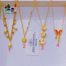 �机ϼ�1 ����r���p�ݏ͹��OӋ�����i���С���ٴ�߼�����