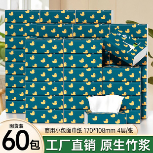 �{Ư�鼈����60��������ԭľ���ͽ�������4�Ӳͽ�����ȡʽ�S��