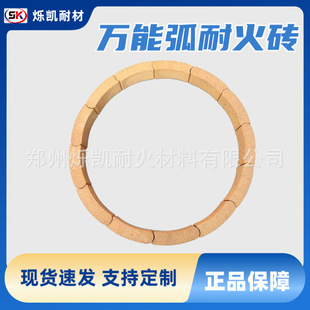 �ͻ����u�A�Πt�Ż����͸ߜصؠt���t�u�t���������Xճ���u