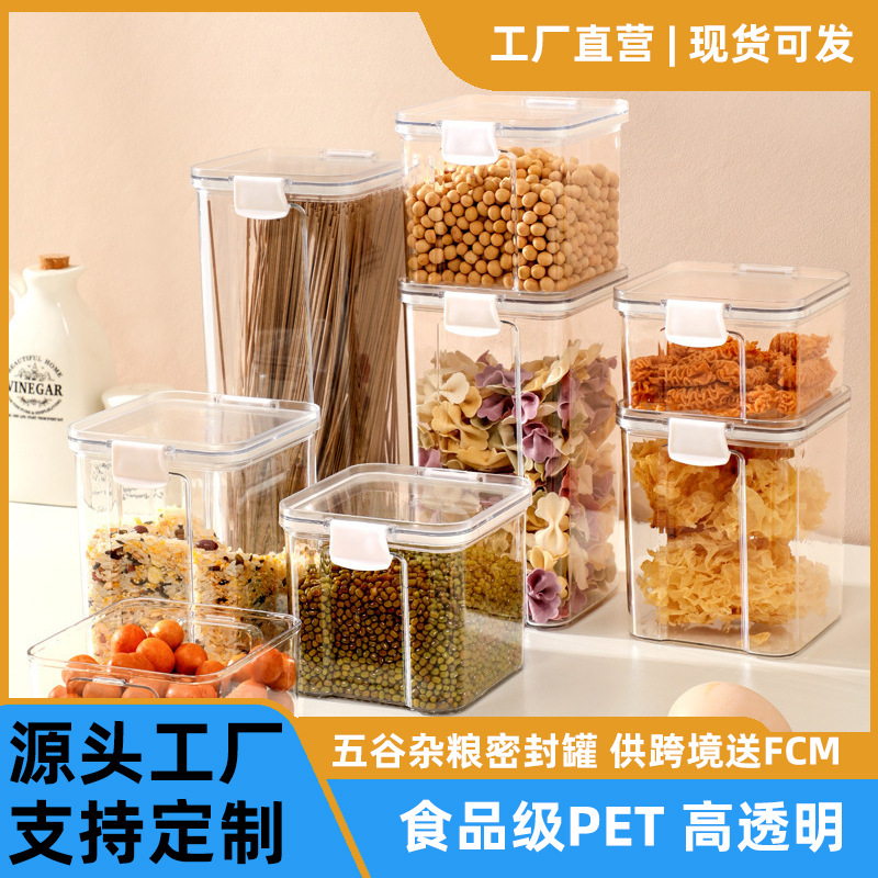 Pet Food-Grade Sealed Jar Transparent Plastic Box Storage Box Square Storage Jar with Lid for Grains and Cereals
