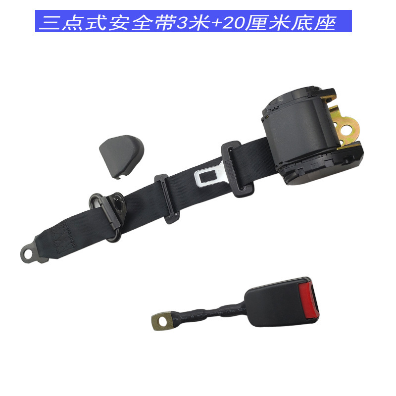 Car Seat Belt Automatic Retractable Three-Point Van School Bus Bus Truck 3-Point Emergency Locking Safety