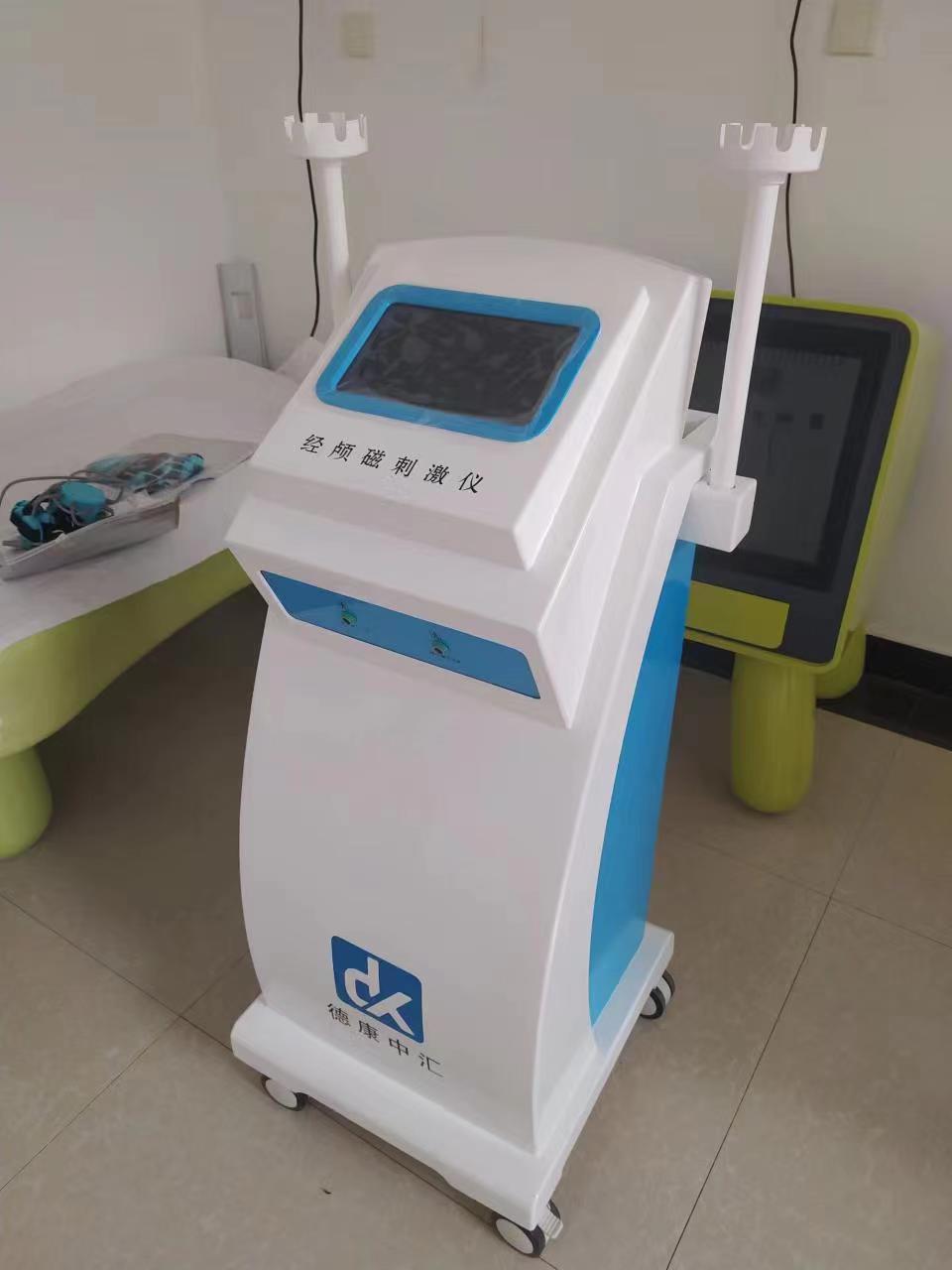 微信图片_20250114104851