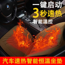 ʯīϩ��܇�ӟ����|��������12V24V�F����늼ӟ���bë�q��ů���|