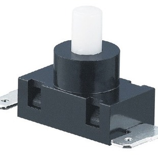 Juicer Accessories Kag-01A Button Switch Key Switch Power Switch Household Appliance Accessories
