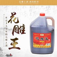 �B�d��ˇ�S�� ������10��5LŴ���Ͼư�����ϾƳ����ݰ��z