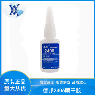 �°�2406˲���zˮ�����ٸ��z10֧��������늙C�⚤��O�����zȦ20g