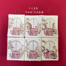 С�t��12��Ф�����F���֙C�Nƽ���ֹ������\�Ą�������ؔ�����L