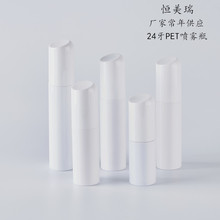 �F؛24�����Fƿ 40/50/60/70/80ml��Һƿ ˬ�wˮ���Fƿ PET����ƿ