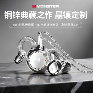 monsteĥOpus1�p���錚���C�荶���{�����C�L�m��Ů���ͶYTWS