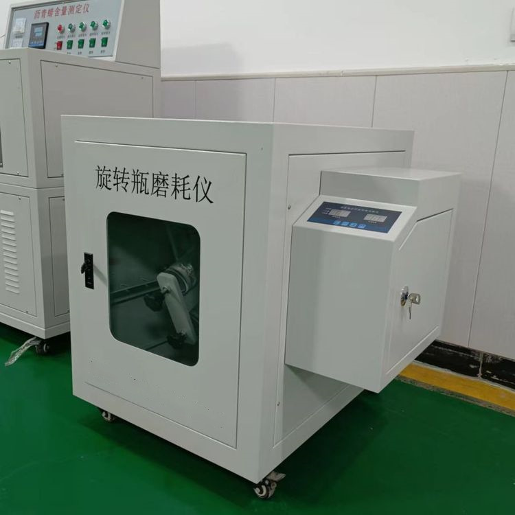 乳化沥青旋转瓶磨耗试验仪0