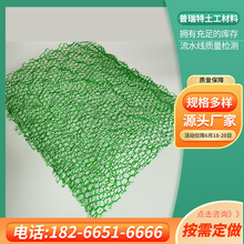 �G�������o��ֲ�ݾW �ӽ����S�����W�|�Ɍ������Č����Sֲ���W