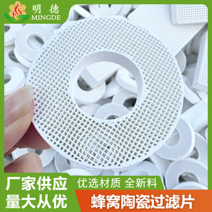 ���ÿ՚��������C�մ��^�VƬ���|ý�LЧ��������ȩ����ζ�^�V�W
