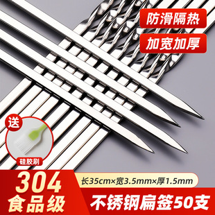 ��������304���P䓿���⺞�������⴮���������F��䓺������Ʒ