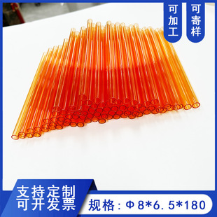 Shenzhen manufacturers wholesale PC hard tube transparent PC packaging tube makeup brush PC plastic packaging tube large favorably