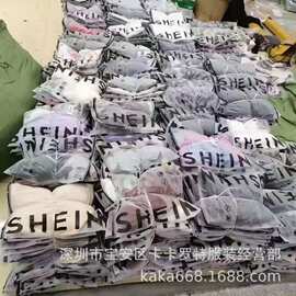 跨境电商出口SHEIN女装牛仔裤拉美外贸杂款长裤希音尾货高腰