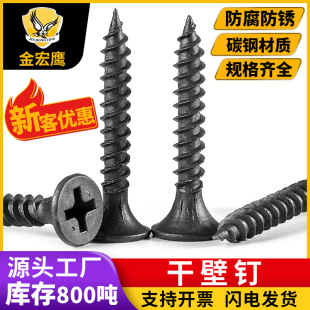 ����ᔺ�ɫ�׻��ߏ��ȴ����ɱ��ɢ�b���l�S��ʯ��匣���Թ��ݽz