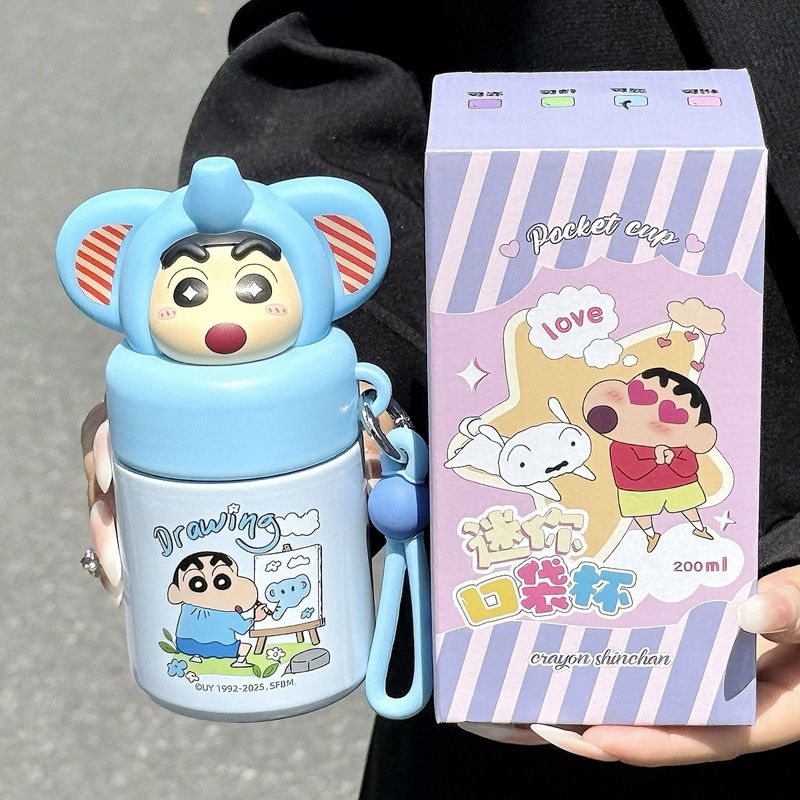 蜡笔小新保温杯316食品级学生便携上班随手杯创意女可爱2025新款|undefined