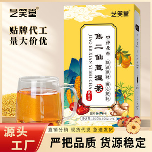 ������޲��軨�ݲ�M�ϲ������SС�׼t���ƤС�S���ļ�������l